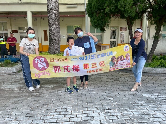 圖片說明
